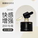 羞羞噠嗨潮精華液冰與火快感高潮增強(qiáng)液夫妻房事激情人體玻尿酸潤滑液 【高潮增強(qiáng)·酥麻跳動(dòng)】贈(zèng)情趣禮盒