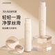 佳禾美（JIAHEMEI）電動剃毛器私處刮毛器男女士專用腋毛臉部脫毛機陰部剃毛器刮毛刀女生私密處毛發(fā)修剪器脫毛儀神器 杏色-升級雙頭剃毛器1支【干濕兩用+充電款】