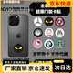 nfc芯片貼門(mén)禁卡NFC貼ICID電梯卡5200idcuid貼 代做/代復制卡貼