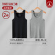 三槍100%全棉男士運動(dòng)純棉無(wú)袖背心青年汗衫打底夏季薄款精梳棉[2件] 【純棉2件裝】黑+灰 XL (175) 【推薦130-155斤】