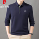 皮爾卡丹（pierre cardin）長(cháng)袖T恤POLO衫翻領(lǐng)上衣男士春秋體恤打底衫休閑百搭 藏青色 3XL