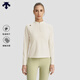 迪桑特 WOMEN’S TRAINING 女士 吸濕排汗 長袖針織衫 內(nèi)搭 CR-CREAM M （165/84A)