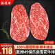 酥領(lǐng)鮮 澳洲和牛M9雪花保樂肩 原切板腱牛排 谷飼兒童生鮮牛肉 M9級(jí)保樂肩【2-4片/凈重650克】