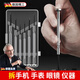 喆湘德國精工眼鏡螺絲刀套裝工具小一字筆記本專(zhuān)用修鐘表手表微型精密 【基礎款】6件套鐘表批（0.098kg僅供參考）