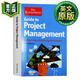 經(jīng)濟學(xué)人指南 項目管理 英文原版 The Economist Guide to Project Management 2nd Edition 企業(yè)管理 英文版 進口原版英語書籍