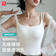 FitonTon吊帶背心女夏季打底性感辣妹內(nèi)搭帶胸墊可外穿無袖上衣雙吊帶