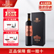 張裕解百納第九代N398大師級蛇龍珠干紅葡萄酒國產(chǎn)禮盒紅酒中秋禮品 750ml單瓶裝