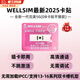 【明日達(dá)】全自動(dòng)卡貼dp卡貼平替適用美版蘋果13-16機(jī)型雙卡機(jī)型 僅支持13-16系列改雙卡機(jī)型