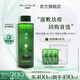 淮樹金銀花清顏水400ml大瓶院裝 補(bǔ)水控油保濕清痘爽膚旗艦護(hù)膚濕敷水 400ml