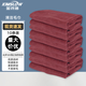 金詩洛 多用途清潔抹布 30×60cm 棕色（10條）擦玻璃搞衛(wèi)生廚房地板洗車毛巾 酒店物業(yè)清潔抹布 KT-071
