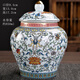 維諾亞陶瓷茶葉罐半斤裝紅茶家用儲藏密封罐儲物罐防潮中式琺瑯彩宮廷風(fēng) 將軍罐琺瑯彩 天青