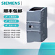 西門子（SIEMENS）SM1223/6ES7 223 6ES7223-1PL32/1BH32/1PH32/1BL32-0XB0/O 6ES7223-1PH32-0XB0