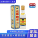 沱牌沱牌酒 沱牌曲酒(80年代) 小酒版 52度 100ml 濃香型白酒 100mL 1瓶