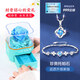 曉夢(mèng)銀項(xiàng)鏈女999純銀新款女感輕奢小眾520七夕情人節(jié)禮物送女朋友 【珍貴寶石】禮盒：永生真花
