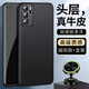 毅美【真皮】適用華為p40手機殼p40pro+至臻皮套huaweip男款p40p十p4o磁吸por防摔皮革保護套皮質(zhì)高檔 【黑色】磁吸款+支架 P40