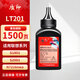 質(zhì)印適用聯(lián)想LT201粉盒F2081H硒鼓F2071 S2001墨粉F2070 M2040 2051 （S1801/F2071/M7206)碳粉單支裝