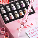 玟書水晶玻璃筆蘸水筆套裝高顏值仙氣古風(fēng)鋼筆蘸水筆套裝學(xué)生用彩色玻璃筆漸變水晶筆中國風(fēng)網(wǎng)紅文具 櫻花三件套【玻璃筆*1+墨水*1+筆架*1】