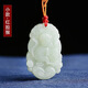 玉菲雅玉吊墜生肖玉墜男本命年女白玉石鼠?；⑼谬埳唏R羊猴掛件項鏈玉器 生肖猴-小款