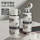 不銹鋼保溫保溫杯大容量茶水便攜分離泡茶車(chē)載水壺戶(hù)外水杯 網(wǎng)紅戶(hù)外梔子花語(yǔ)保溫杯600ml