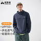 拓路者朱雀防曬衣男士夏季戶(hù)外輕薄防曬服男寬松連帽外套防紫外線(xiàn)upf50+