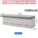 睿冶監(jiān)控操作臺三聯(lián)雙聯(lián)會議臺電腦機(jī)房指揮中心控制臺調(diào)度臺三聯(lián)講桌 四聯(lián)操作臺