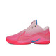 耐克（NIKE）男子籃球鞋LEBRON XXII SN EP運(yùn)動(dòng)鞋HV8456-600 泡沫粉 44 