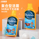 大禹德邦硝化細(xì)菌高濃縮消化細(xì)菌原液魚缸觀賞魚有益活菌 硝化細(xì)菌原液700ml 觀賞魚通用