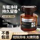 LOOBE車(chē)載香薰汽車(chē)香水木質(zhì)沉香檀香車(chē)用擺件持久留香高級感淡香水新款 【高原白茶】茶香木質(zhì)花調 110ml
