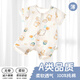 貝樂咿嬰兒衣服夏季薄款新生嬰幼兒睡衣外出男女寶寶空調(diào)短袖夏裝連體衣 5227動(dòng)物樂園 90cm