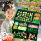麥格萌兒童玩具女孩古風(fēng)diy手鏈串珠生日禮物禮盒3-6歲小女生7-14歲女童 高檔鹿絨盒【10色+500珠+禮袋】 5-8-9歲小學(xué)生61六一兒童節(jié)禮物
