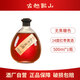 古越龍山黃酒紹興紅棗青梅黃酒半甜型糯米酒果味黃酒無(wú)焦糖色禮盒酒 紅棗黃酒 500mL 1瓶 六年陳