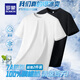 羅蒙（ROMON）【2件裝】24支100%純棉短袖T恤衫男夏季中青年純色圓領(lǐng)半袖上衣服 黑色+白色 （兩件裝） XL 180(建議140-155斤)