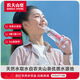 農(nóng)夫山泉 蘇打水飲料無(wú)糖 白桃味 410ml*15瓶 整箱裝