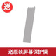 阿爾法蛋AI詞典筆翻譯筆英語(yǔ)學(xué)習(xí)初高中點(diǎn)讀筆學(xué)習(xí)筆單詞機(jī)掃描掃讀筆語(yǔ)文電子辭典學(xué)習(xí)機(jī)離線翻譯神器 勿拍【贈(zèng)二】下單得原裝屏幕保護(hù)膜 16GB