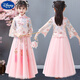 迪士尼（Disney）女童兒童漢服春夏中式復(fù)古公主裙長袖中國風(fēng)旗袍唐裝套裝演出服 粉紅色 七分袖夏款 140 身高125—135cm  體重48-56斤