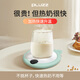 PLUZZ【德國品牌】加熱杯墊 恒溫杯墊 保溫杯墊加熱杯恒溫杯牛奶加熱神器保溫底座茶杯墊辦公室養生杯 茉莉綠 【省電技術(shù)+快速加熱+三擋調溫】 0.2L 【德國省電工藝】節能省電+快速加熱+漏電保護系