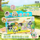 潤本潤本蛋仔派對精油貼防蚊液兒童專(zhuān)用成人孕婦驅蚊液手環(huán)圈腳鏈套裝 《蛋仔派對》出游系列48貼×2盒