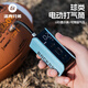 洛克兄弟球類(lèi)電動(dòng)打氣筒充電便攜迷你數顯無(wú)線(xiàn)高壓充氣泵籃球足球 藍色
