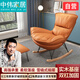 中偉躺椅午休搖搖椅陽臺家用休閑搖椅懶人客廳搖椅網(wǎng)紅躺椅沙發(fā)搖椅