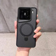 杜梵納護甲小蠻腰磁吸支架適用小米15手機殼xiaomi15pro碳纖維紋小米14Pro磨砂防摔凱夫拉紋全包保護套 【經(jīng)典黑】小蠻腰磁吸支架 小米 14