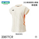 YONEX25年新款尤尼克斯YY羽毛球服中國隊(duì)國羽全英賽大賽服日產(chǎn)VC速干 女款短袖20877CR-乳白 國羽球迷 L