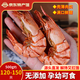 海鮮頌九節(jié)蝦干即食大蝦干烤蝦干對(duì)蝦干特大斑節(jié)蝦干海產(chǎn)干貨大烤蝦 小號(hào)斑節(jié)蝦干500g