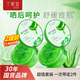 丁家宜保濕蘆薈膠200g*2套裝