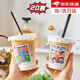 皓梵潔奶茶杯一次性咖啡杯橙汁杯子檸檬飲料杯塑料帶蓋帶吸管綠豆沙擺攤 500ML+蓋+貼紙+防漏紙+吸管20套