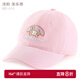 Hello Kitty庫(kù)洛米兒童帽子25春夏季棒球帽戶(hù)外遮陽(yáng)防曬男女童寶寶時(shí)尚鴨舌帽 淺粉-美樂(lè)蒂 MD-010 3-8歲均碼可調(diào)節(jié)（帽圍54cm）