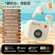 諾必行【2025新款丨創(chuàng)意復古】半入耳式無線藍牙耳機運動跑步降噪高顏值長續(xù)航防水防汗適用于小米蘋果 旗艦膚【9D環(huán)繞音質(zhì)+環(huán)境降噪】