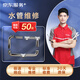京東維修 水管維修服務(wù)極速上門專業(yè)水電維修檢測服務(wù)