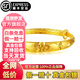 吉財(cái)運(yùn)假一賠十黃金手鐲女實(shí)心時(shí)尚款金魚櫻花推拉金包銀手鐲送媽媽禮物 包金1.5克 櫻花手鐲28克