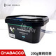 GJXBP俄羅斯原裝進(jìn)口水煙膏黑料阿拉伯水煙茶料Chabacco Shisha Flavor 茉莉花茶 Jasmine Tea 200克