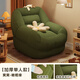 樹(shù)浩懶人沙發(fā)可躺可睡單人沙發(fā)臥室小型窩窩椅女生臥室房間榻榻米座椅 【加厚單人款】橄欖綠-燈芯絨